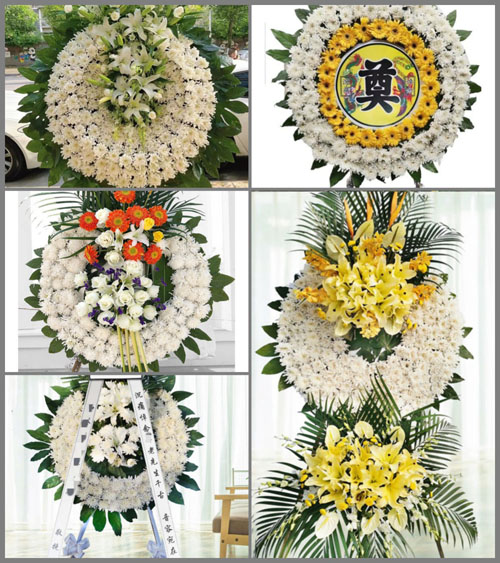 山东莱芜莱城区张家洼街道北王善村花圈速递